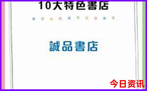 双牌旅游必去十大景点