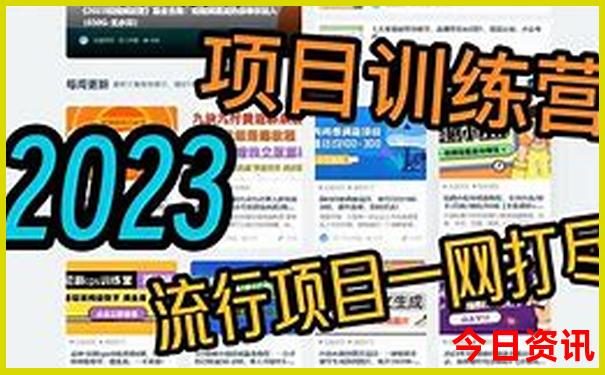 适合坐轮椅老人去的旅游景点