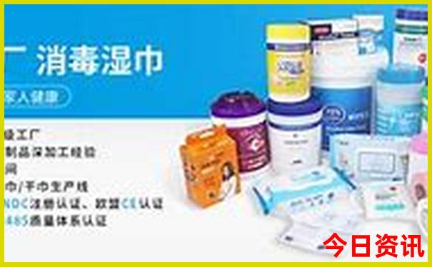 去香港玩一趟大概多少钱