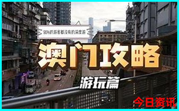 夏天旅游最凉快的地方