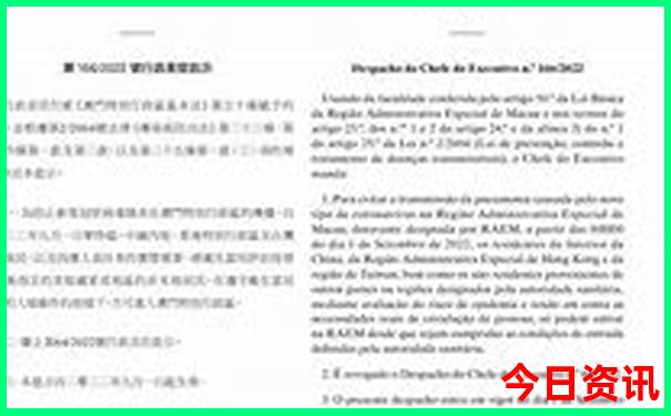 北京三天旅游攻略必去景点