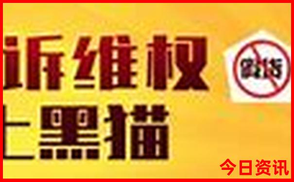 武汉几日游比较好