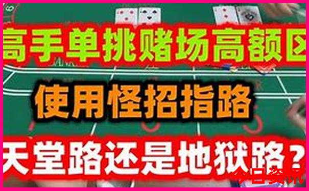夏天哪些地方可以避暑