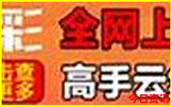 保定旅游景点分布图