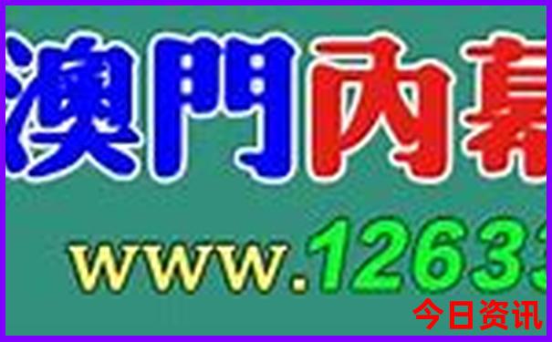东兴旅游攻略必去景点