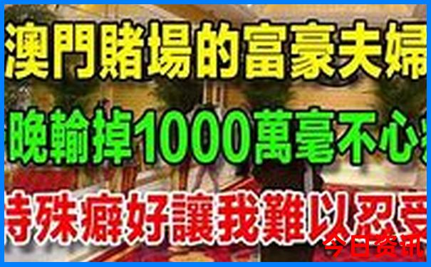 大同草原旅游景点大全