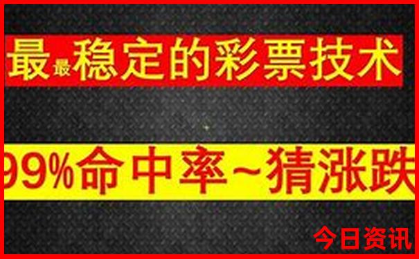 滴水湖有什么好玩的景点